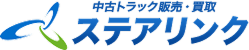 株式会社ステアリンク